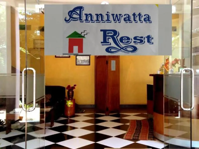 Anniwatta Rest Hotel Kandy